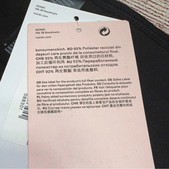 NWT Monki Black Bikini with Adjustable Side Ties Size M - Picture 10 of 13